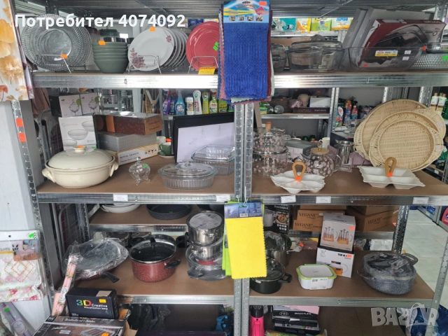 Промишлени стоки,домашни потреби и Ел. уреди, снимка 3 - Перилни препарати и омекотители - 54028675