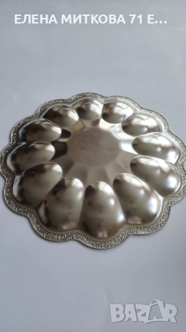 Винтидж плато за яйца с 12 гнезда, снимка 3 - Чинии - 54019725