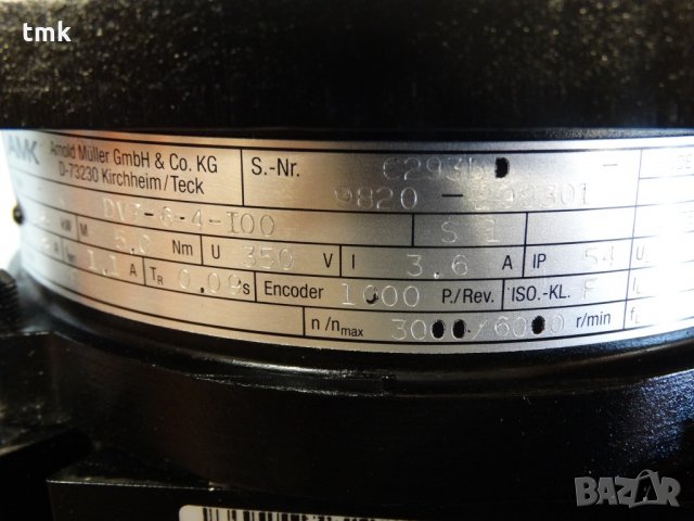 Електродвигател AMK DV7-6-4-100, снимка 7 - Електродвигатели - 30263634