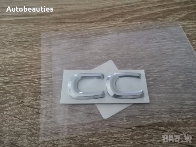 сребриста емблема надпис Volkswagen CC Фолксваген малък размер