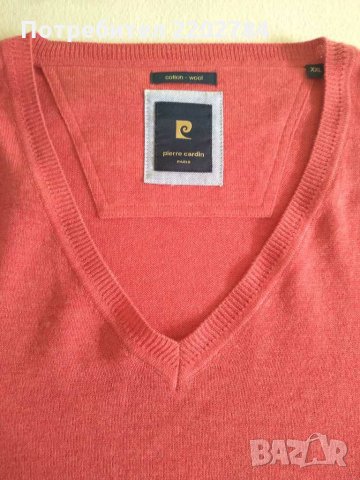 Пуловер Pierre Cardin,Пиер карден, снимка 2 - Пуловери - 30715874