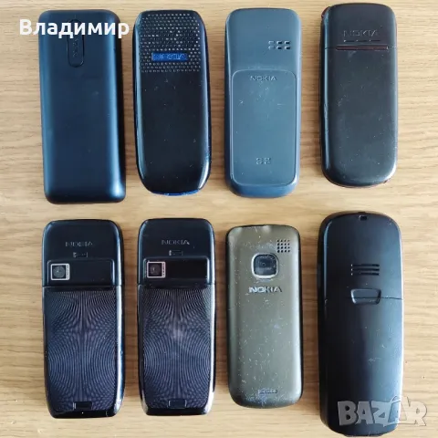 Стари телефони, снимка 5 - Nokia - 49515179