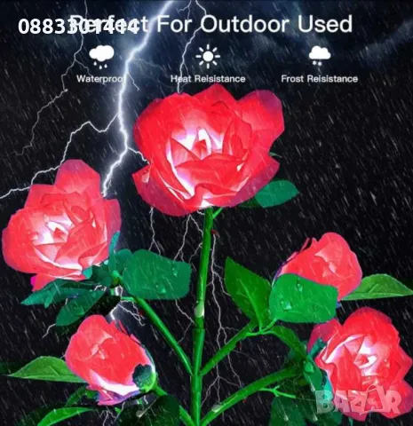 Соларна лампа Роза Водоустойчива , снимка 5 - Лед осветление - 49783768