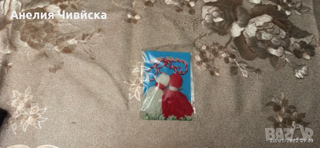 Мартеници, снимка 7 - Гривни - 31809893