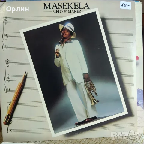 Грамофони плочи., снимка 13 - Грамофонни плочи - 56514621
