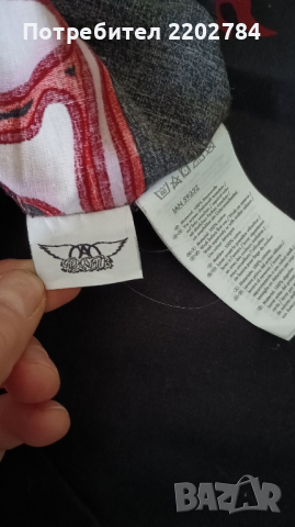 Спален плик Harley Davidson,Харлей Дейвидсън,Аеросмит,Aerosmith, снимка 9 - Спално бельо - 31170472