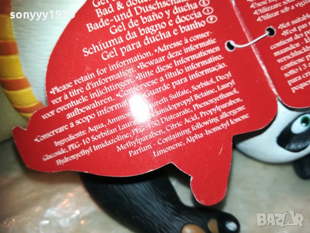 kung fu panda-bath & shower gel 2010202021, снимка 17 - Козметика за тяло - 30494359