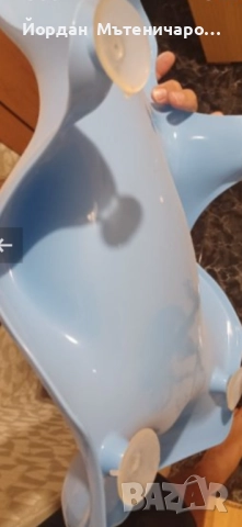 Бебешко корито подарък шезлонг и гърне , снимка 7 - За банята - 52217376