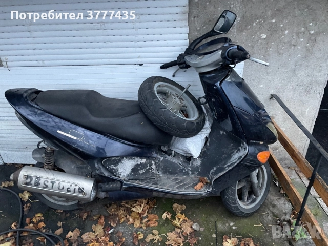 Aprilia leonardo, снимка 4 - Мотоциклети и мототехника - 52509776