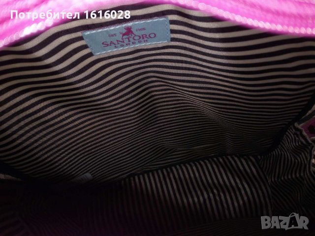 Нови ученически раници Santoro London, снимка 18 - Раници - 38997623