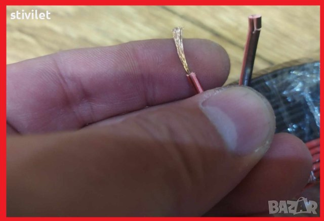 Кабел 2х0.7мм. - 100 метра - НОВО, снимка 3 - Други - 42388964