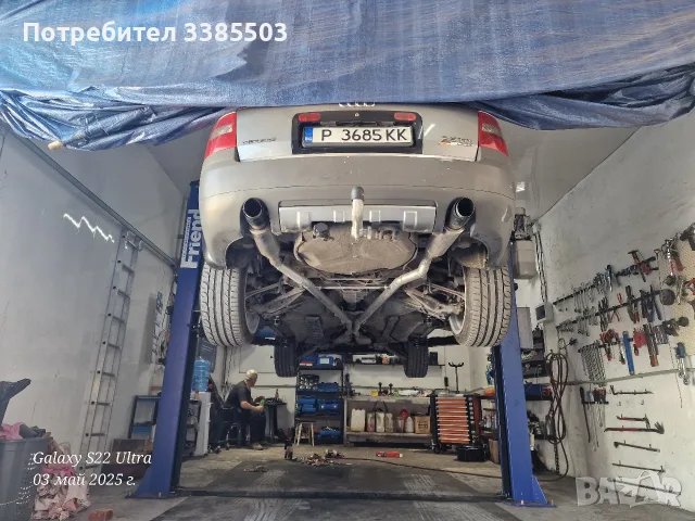 Audi Allroad C5 2.5TDi 180hp Quattro , снимка 3 - Автомобили и джипове - 56513834