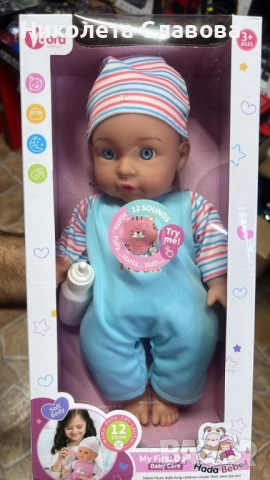 Говорещи бебета Hada Bebé, My First Doll – 12 звука, които ще зарадват всяко дете, снимка 7 - Кукли - 51733713