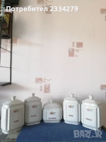 Стари дози буркани за подправки. Китка" Нови Пазар. ,, , снимка 8 - Антикварни и старинни предмети - 51150855