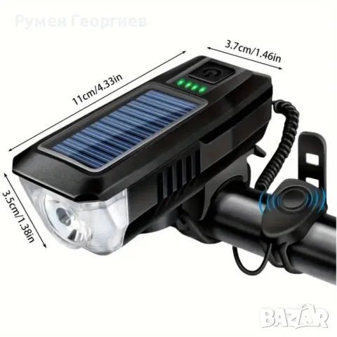 Соларен фар със сирена, 350 LM, USB C, 1200 MAh, снимка 2 - Аксесоари за велосипеди - 49201199
