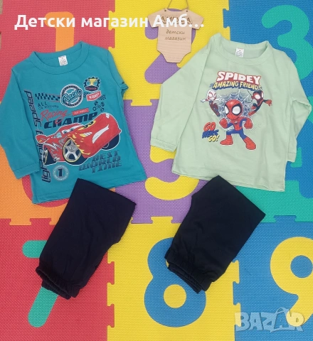 Детски пижами за момчета , снимка 2 - Детски пижами - 53246646