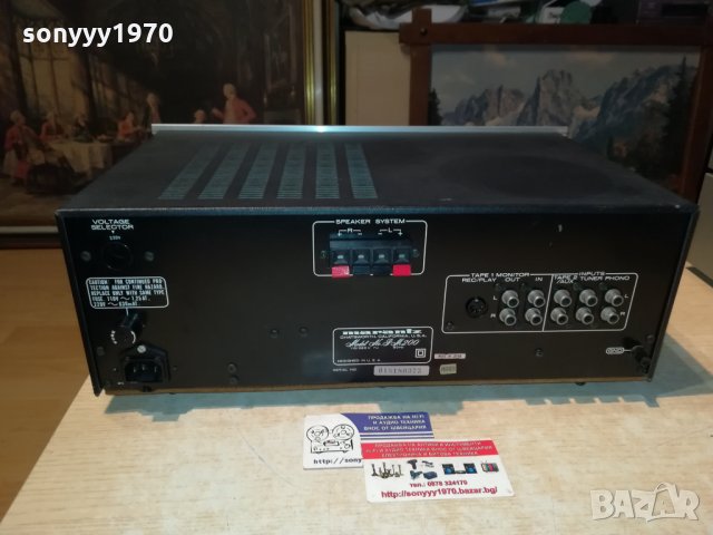 marantz pm200 stereo amplifier-made in japan 0412201816, снимка 14 - Ресийвъри, усилватели, смесителни пултове - 31016640
