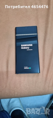 Отличен Samsung S22 ultra , снимка 4 - Samsung - 52672922