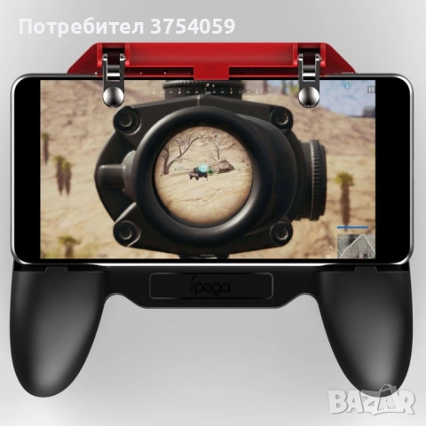 Геймпад за компютърни игри с охлаждане IPEGA PSP34, снимка 5 - Други - 52389096