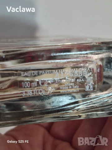 Guido Crepax Valentina You Are So Cupid 100ml , снимка 7 - Дамски парфюми - 53974821