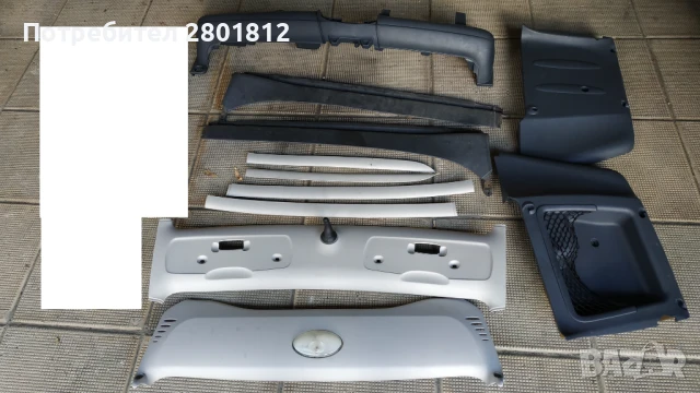 Части за Смарт 0.6 бензин, снимка 4 - Автомобили и джипове - 43244623