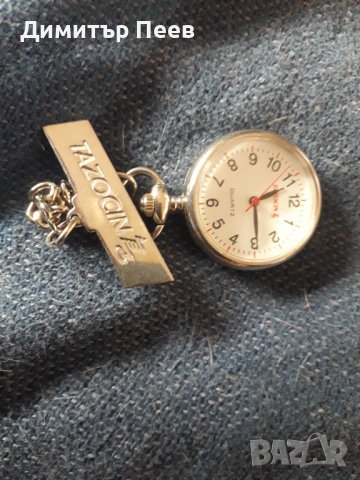 Часовник кварцов