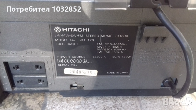 Hitachi SDT-170, снимка 7 - Радиокасетофони, транзистори - 51949242