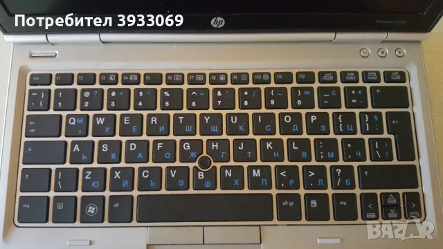 HP EliteBook 2570p, снимка 3 - Лаптопи за дома - 56447266