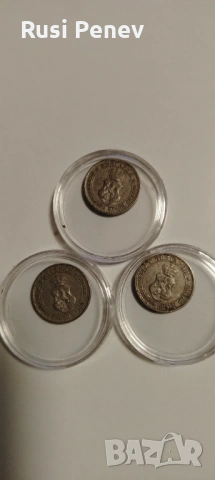 Монети България 1888,1906,1912,1913,1930, снимка 12 - Нумизматика и бонистика - 53328771