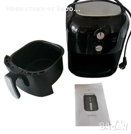 Немски Фритюрник с горещ въздух XXL– 5,5 литра, снимка 2 - Фритюрници - 51255858