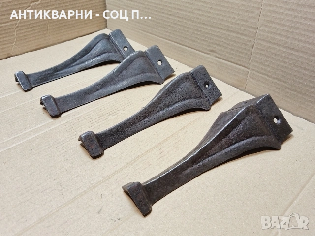 Комплект Стари Чугунени Крака От Стара Печка / НОМЕР 631. , снимка 2 - Антикварни и старинни предмети - 53286716