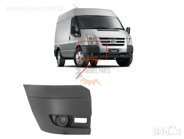 Ъгъл предна броня за Ford Transit 2006-2013 год - Пасажерска страна