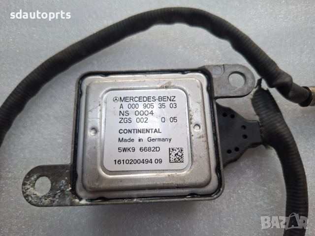 A0009053503 Втора употреба Нокс Nox Сензор Mercedes - Тестван, снимка 2 - Части - 54211087