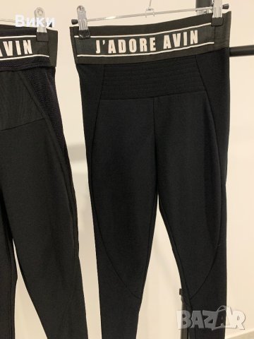Avin Авин два модела черен клин, снимка 6 - Клинове - 42892049