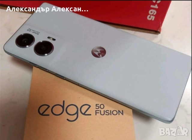 Motorola Edge 50 Fusion 256/8, снимка 10 - Motorola - 54194562