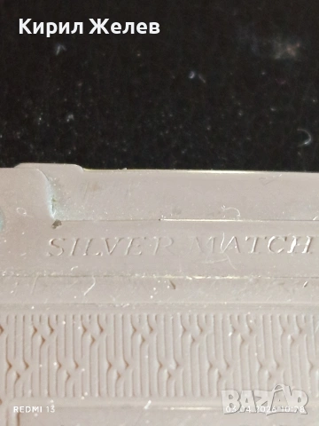 Ретро колекционерска бензинова запалка Always ED рядка за ценители 54475, снимка 7 - Запалки - 54075329