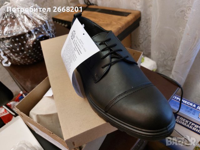 Продавам обувки от естествена кожа на " Кавалер" Габрово.  5 чифта 43  номер., снимка 2 - Ежедневни обувки - 37978852