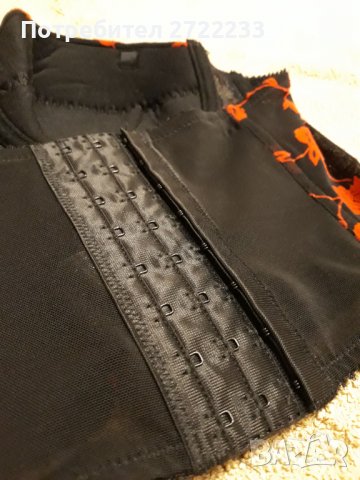 Дантелено бюстие Marys Tune, снимка 11 - Бельо - 38988425