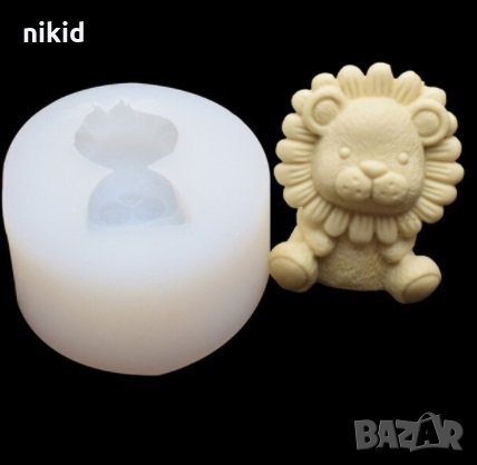 3D Лъв Лъвче силиконов молд форма фондан гипс смола украса декор шоколад