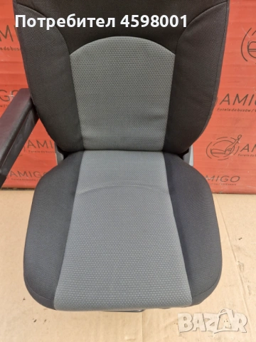 Седалка на килограми за Iveco Daily(2000-2026), снимка 2 - Части - 54146462