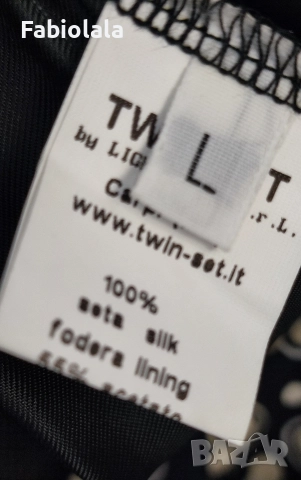 TWIN-SET skirt L, снимка 8 - Рокли - 52976874