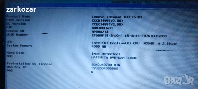 Lenovo ideapad 100-15IBY, снимка 2 - Дънни платки - 51051649