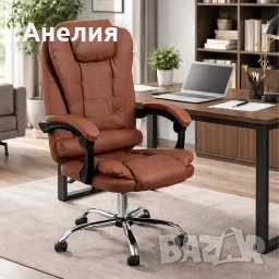 Ергономичен офис стол с лумбална опора от еко кожа – комфорт за дълги часове без болки