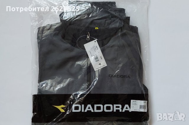Нов и оригинален спортен екип Diadora S и M шушляк, снимка 6 - Спортни дрехи, екипи - 30773192