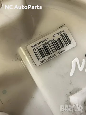 Горивна помпа в резервоара за BMW БМВ 1 серия F20 F21 2.0 дизел 7243972-11 BOSCH 2014, снимка 9 - Части - 48572590