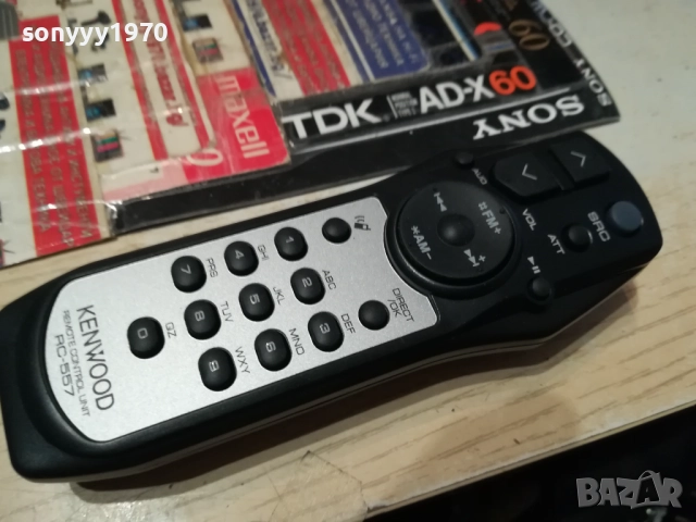 KENWOOD REMOTE 0112251702, снимка 12 - Други - 52615342