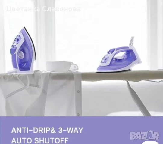 Мощна парна ютия silencare CY - 818 - 20 ютия с високо налягане, снимка 9 - Ютии - 50730891