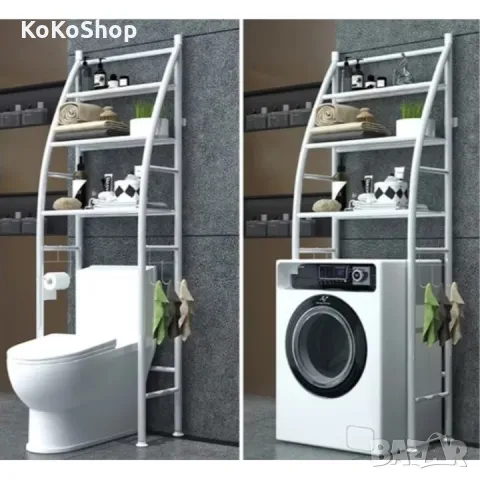 Етажерка/органайзер за баня-166x65x25 см/етажерка за над пералня, снимка 2 - Етажерки - 49730802