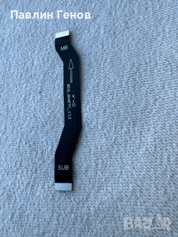 Лентов кабел за Xiaomi Redmi Note 8t 