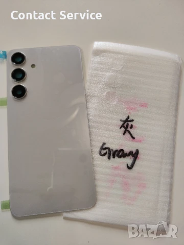 Samsung Galaxy S24 Plus заден капак и стъклата за камерите , снимка 3 - Резервни части за телефони - 51039355